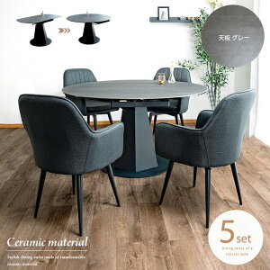 _CjOe[uZbg ۃe[u Z~bN L 5_ ό` ~` ` Lk O[ ubN  u[ 4l| 4lp ]֎q ]  fUC _  130cm gkw