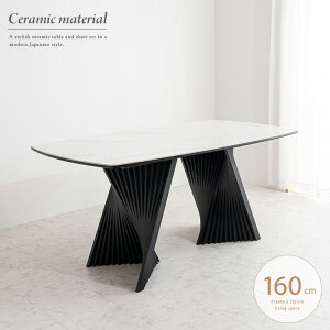 Z~bN _CjOe[u 160 O[ zCg  4l| Pi 嗝Ε r fUC  4lp 160cm _ e[u p    X`[r ubN fUCi[Y