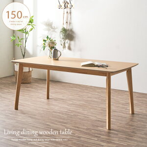 rO_CjOe[u 150 rO _CjO pe[u  65cm  Ⴂ 4l|p Pi k  ؐ 150cm Vv i` zCg uE ^