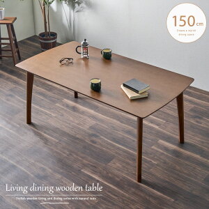 rO_CjOe[u 150 rO _CjO pe[u  65cm  Ⴂ 4l|p Pi k  ؐ 150cm Vv i` zCg uE ^