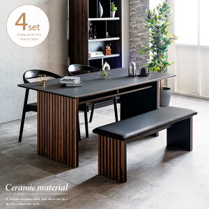 _CjOe[uZbg Z~bN x` 4l| 4_ a_ iqr [ It O[ ubN { k WpfB  fUC  _CjOZbg 4lp a 