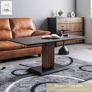 ~e[u Z~bN 120  rOe[u ~ _CjOe[u ~ \t@ e[u  y_ teBOe[u ubN EH[ibg O[ i`