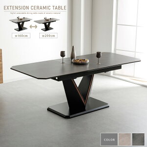 _CjOe[u Z~bN L 4lp 6lp  Lk 160cm 200cm 2m V O[ ubN e[u Pi  Z~bNe[u RN[g X^CbV gkw