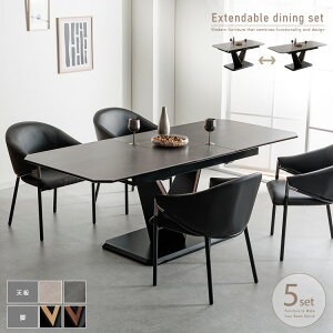 伸長式 セラミック ダイニングテーブルセット 5点 4人掛け 6人掛け対応可 おしゃれ 伸縮 160cm 200cm 2m 天板 グレー ブラック 高級感 マッド モルタル風 チェア PVCレザー ダイニングセット シン