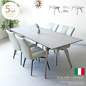 _CjOe[uZbg L Z~bN 5_ Lk 160 2m L 4l| zCg  O[  4lp _CjOZbg ]֎q ] _ C^AZ~bN ubN  