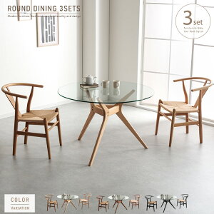 ~` e[u `FAZbg 2l KX _CjOe[uZbg  ؐr ۃe[u Y`FA C`FA 110cm k 2l| 3_  i` uE ubN ؐ _Cj