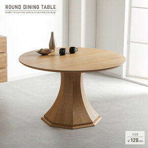 _CjOe[u  AeB[N 120cm 4lp ~` ۃe[u p`r {r  fUC k _ ی^ ؐ i` uE ubN 4l| Pi gkw