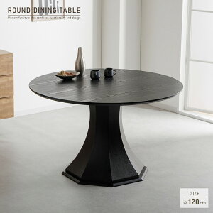 _CjOe[u  AeB[N 120cm 4lp ~` ۃe[u p`r {r  fUC k _ ی^ ؐ i` uE ubN 4l| Pi gkw