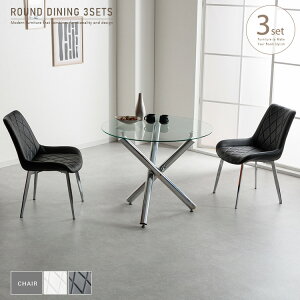 �_�C�j���O�e�[�u���Z�b�g �ۃe�[�u�� 2�l 3�_ �K���X �~�` �� �V���o�[�r ������� �ی^ �J�t�F�� �u���b�N �� �z���C�g �� �f�U�C�i�[�Y�Ƌ �_�C�j���O�Z�b�g �V���v�� �J�t�F�e�[�u��