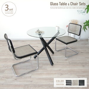 _CjOe[uZbg KX  2lp 3_ 90cm ~` ۂ ۃe[u  fUC 2l| l JtFe[uZbg JeBo[ ubN O[ bV PVC _ Rp