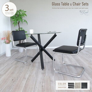 _CjOe[uZbg KX  2lp 3_ 90cm ~` ۂ ۃe[u  fUC 2l| l JtFe[uZbg JeBo[ ubN O[ bV PVC _ Rp