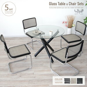 _CjOe[uZbg KX  4lp 5_ 90cm ~` ۂ ۃe[u  fUC 4l| JtFe[uZbg JeBo[ ubN O[ bV PVC _ RpNg 