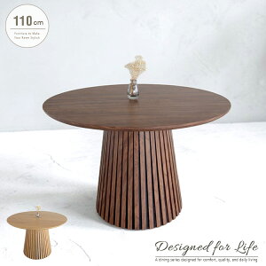 �� �_�C�j���O�e�[�u�� �~�` �ۃe�[�u�� �P�i 110cm 3�l�`4�l�p �u���E�� �i�`������ 3�l�|���`4�l�|�� ������� �_�C�j���O �e�[�u�� ��{�r �~�� �A���e�B�[�N �k�� �a���_�� ��^��