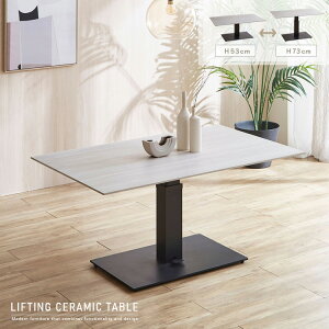 _CjOe[u ~ Z~bN  140cm 4lp 4l| Pi zCg  tbgy_ rO_CjOe[u \t@e[u tge[u ~e[u k