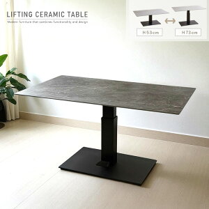 _CjOe[u ~ Z~bN  140cm 4lp 4l| Pi zCg  tbgy_ rO_CjOe[u \t@e[u tge[u ~e[u k