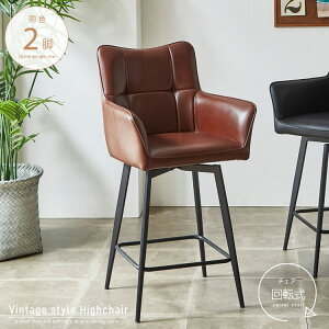 JE^[`FA AeB[N 2rZbg It ] wt  uE ubN  PUU[ nC`FA o[`FA X`[r Be[W