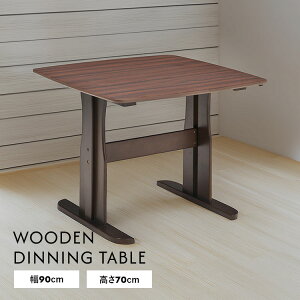 _CjOe[u 90cm VRؓ˔ ؐ 2lp I[N EH[ibg k _ Vv  He[u ` i` uE C l炵 rO CeA 