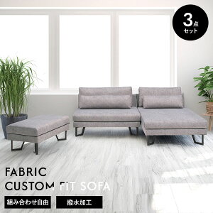 \t@ 3_Zbg NbVt Xc[ 1.5l| VF[YO 3l| H t@ubN ybgΉ ɋ gݍ킹R o[Vu Ibg} k _ Vv