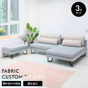 \t@ 3_Zbg NbVt Xc[ 1.5l| VF[YO 3l| H t@ubN ybgΉ ɋ gݍ킹R o[Vu Ibg} k _ Vv