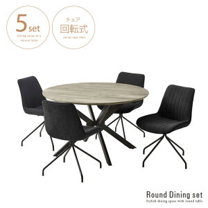 _CjOe[uZbg  4lp 5_ ۃe[u 4l| 120 ~`  120cm `FA ] JtF i` O[ ubN O[ IW ACA 킢  l