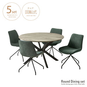 _CjOe[uZbg  4lp 5_ ۃe[u 4l| 120 ~`  120cm `FA ] JtF i` O[ ubN O[ IW ACA 킢  l