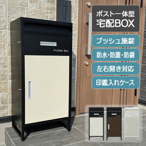 z{bNX t e |Xǧ^ vbV{ uzΉ zBOX ˌėp Xփ|Xg h ho hK Op ӃP[Xt NbV}bgt ]|h~C[t X