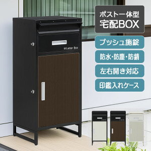 z{bNX t e |Xǧ^ vbV{ uzΉ zBOX ˌėp Xփ|Xg h ho hK Op ӃP[Xt NbV}bgt ]|h~C[t X