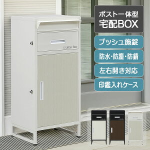 z{bNX t e |Xǧ^ vbV{ uzΉ zBOX ˌėp Xփ|Xg h ho hK Op ӃP[Xt NbV}bgt ]|h~C[t X