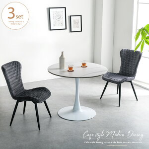  _CjOe[uZbg 2l 3_ ~` Z~bN 2lp 90cm zCg O[ 2l| e[u {r  JtF `FA ] _CjO ֎q u[ xA _CjOZ