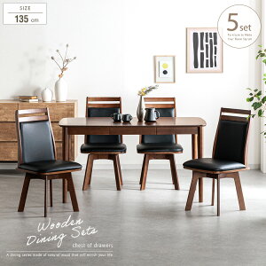 _CjOe[uZbg 4l| 5_ IȂ`FA ot e[u p 135cm ]֎q ]`FA ] ؐ AeB[N uE EH[ibg˔ k i` I