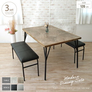 _CjOe[uZbg x` 2 4l| 120cm 3_ AeB[N Be[W Ζڕ 嗝Ε ~V ؐt[ CgO[ CguE  fUC X`[