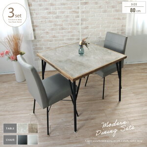 _CjOe[uZbg 2l| 80cm 3_ AeB[N Be[W RpNg Ζڕ 嗝Ε ~V VR JtF CgO[ CguE  JtFe[u