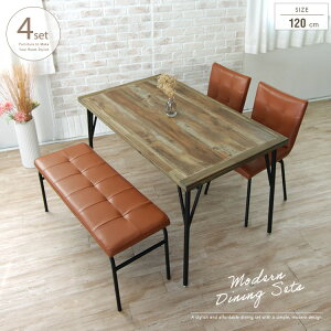 _CjOe[uZbg AeB[N x` 4l| 120cm 4_ Öؕ Íޕ Be[W C_XgA [Yh ubN uE  X`[r _CjOZbg