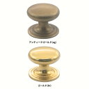 とって 取っ手 取手 つまみ 真鍮 ゴールド ブラック シルバー レトロ クラシック ヴィンテージ風 家具 棚 引出し 引き…