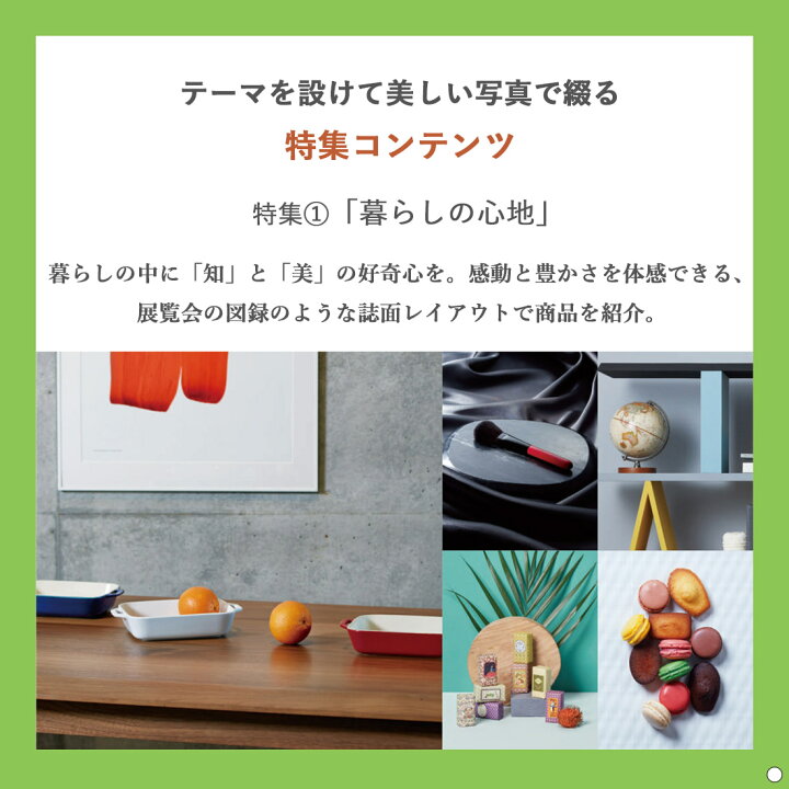 楽天市場】カタログギフト ベストコレクション＜ベルガモット＞ 内祝い 
