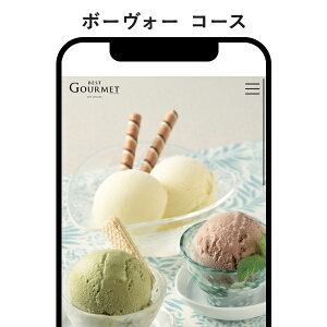 y|Cg6{zBloom365 / A[eBtBVt[ K[x(sN){J^OMtg e-order choice