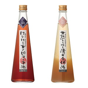 送料込|室町酒造 こだわりリキュール2種詰合せ【送料込/本体3300円+送料660円】 (包装× のし× 定型文メッセージカード×)