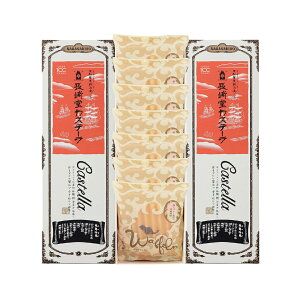 b蓰 / JXe[E@btFly^{3240~{660~z (× ̂× ^bZ[WJ[h×)