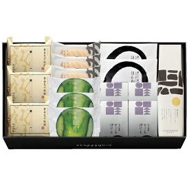 【エントリーでポイント10倍】京都・ZENKASHOIN / 招ノ箱【送料込／本体3942円＋送料660円】 (包装× のし× 定型文メッセージカード×)