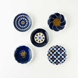 KIHARA / Botanical 豆皿 5枚セット