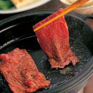 bYјa Ăp (× ̂× ^bZ[WJ[h×)