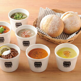 送料無料｜スープストックトーキョー / 人気スープ（8種14パック）とパンのセット (包装× のし× 定型文メッセージカード×)