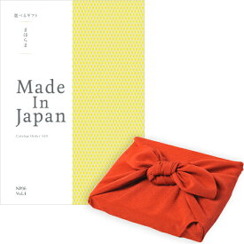 送料無料｜＜風呂敷包み＞ まほらま　メイドインジャパン　カタログギフトNP06コース+風呂敷(りんご)｜※あす楽(翌日配送)はカード限定※包装のしメッセージカード無料対応