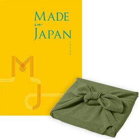 送料無料｜【カタログギフト あす楽】Made In Japan＜MJ06+風呂敷 かぶの葉＞ のし ラッピング メッセージカード無料｜内祝い ギフト おしゃれ 結婚 結婚内祝い 引き出物 内祝 快気祝い 結婚祝い お返し 引出物 出産祝い 引越し祝い お祝い ご挨拶 長寿祝い 新築祝い
