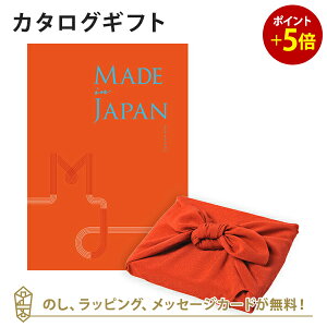 カタログギフト のしの人気商品 通販 価格比較 価格 Com