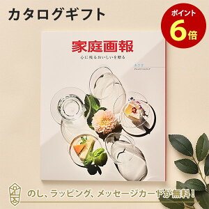 y|Cg6{zJ^OMtg ƒ OMtgJ^O  j j j oYj o J^O Mtg O   iwj j o