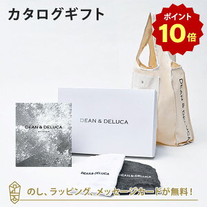 y|Cg10{zDEANDELUCA MtgJ^O(ubN^Cv) CHARCOAL-BC(`R[-BC)+nh^I+VbsOobOii`jZbg J^OMtg O j j oY