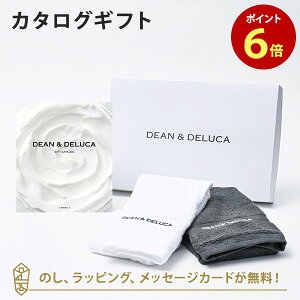 �y�|�C���g6�{�zDEAN��DELUCA �M�t�g�J�^���O(�u�b�N�^�C�v) ��WHITE-BC(�z���C�g-BC)��+�L�b�`���^�I���Z�b�g �J�^���O�M�t�g �O���� ���j�� �����j�� �o�Y�j�� ���i�w���j�� �O���� ���o�� ���j