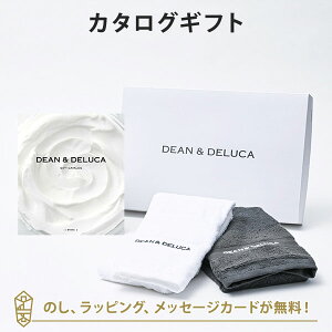 DEANDELUCA MtgJ^O(ubN^Cv) WHITE-BC(zCg-BC)+Lb`^IZbg J^OMtg O j j oYj iwj O o j Ԃ fB[