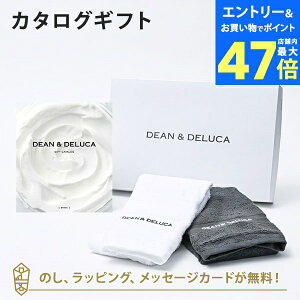 y|Cg10{zDEANDELUCA MtgJ^O(ubN^Cv) WHITE-BC(zCg-BC)+Lb`^IZbg J^OMtg O j j oYj iwj O o j